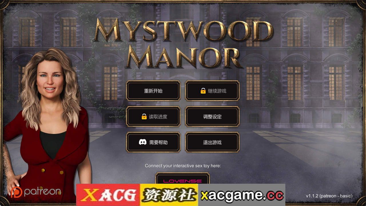 【PC/欧美SLG】神秘庄园v1.1.2完结 官中版【1.59G/更新/汉化/完结】