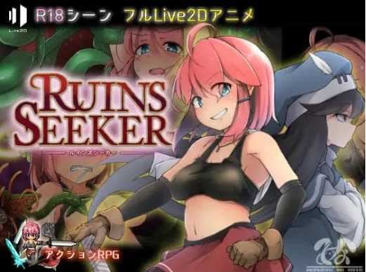 【电脑+安卓+IOS/日式RPG/官中/步兵】遗迹探索者/Ruins Seeker Ver1.03 官方中文步兵版【400M】