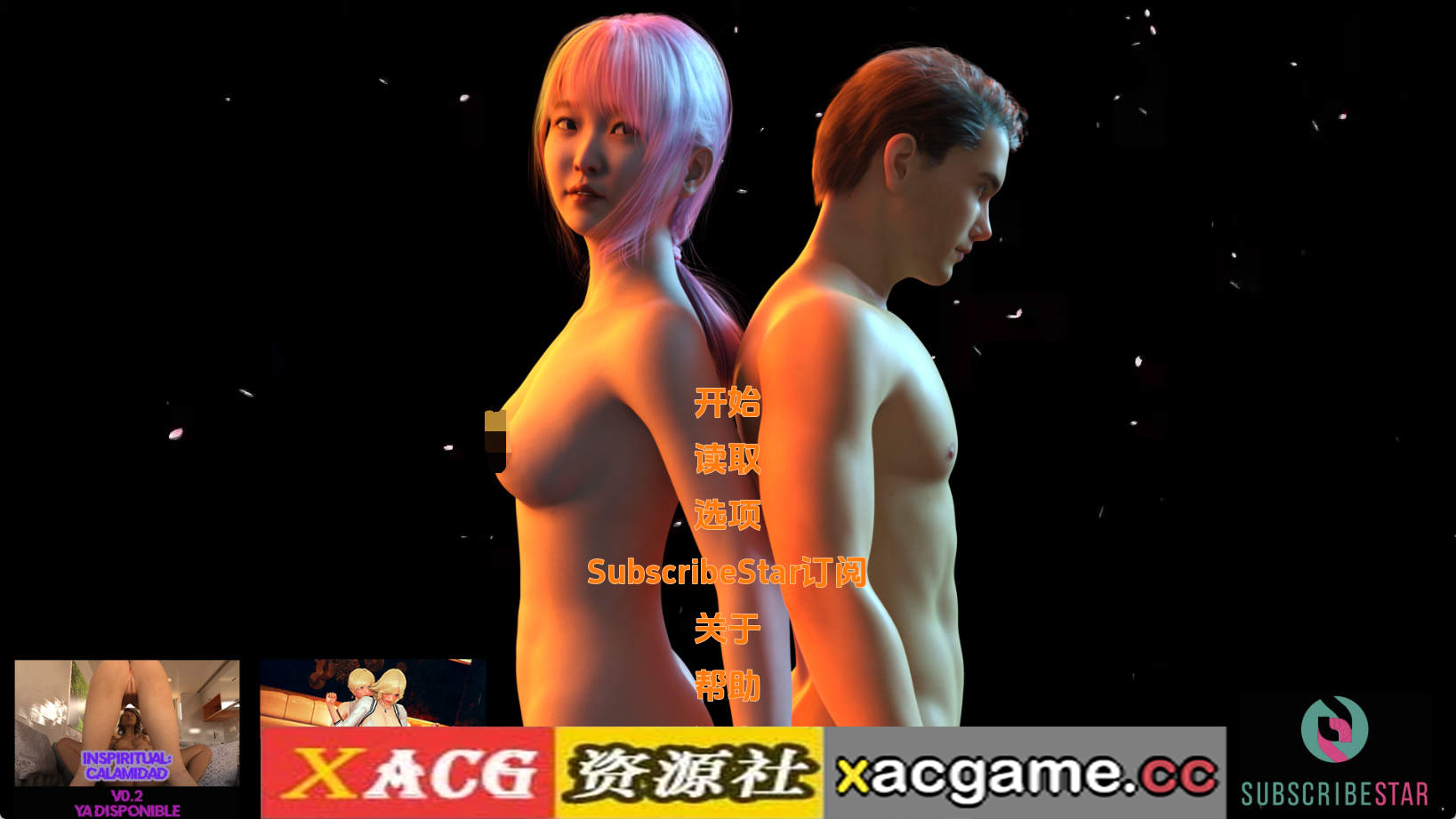 【PC+安卓+IOS/欧美SLG】我的变态日记v0.7 AI版【4.52G/汉化/动态/更新】