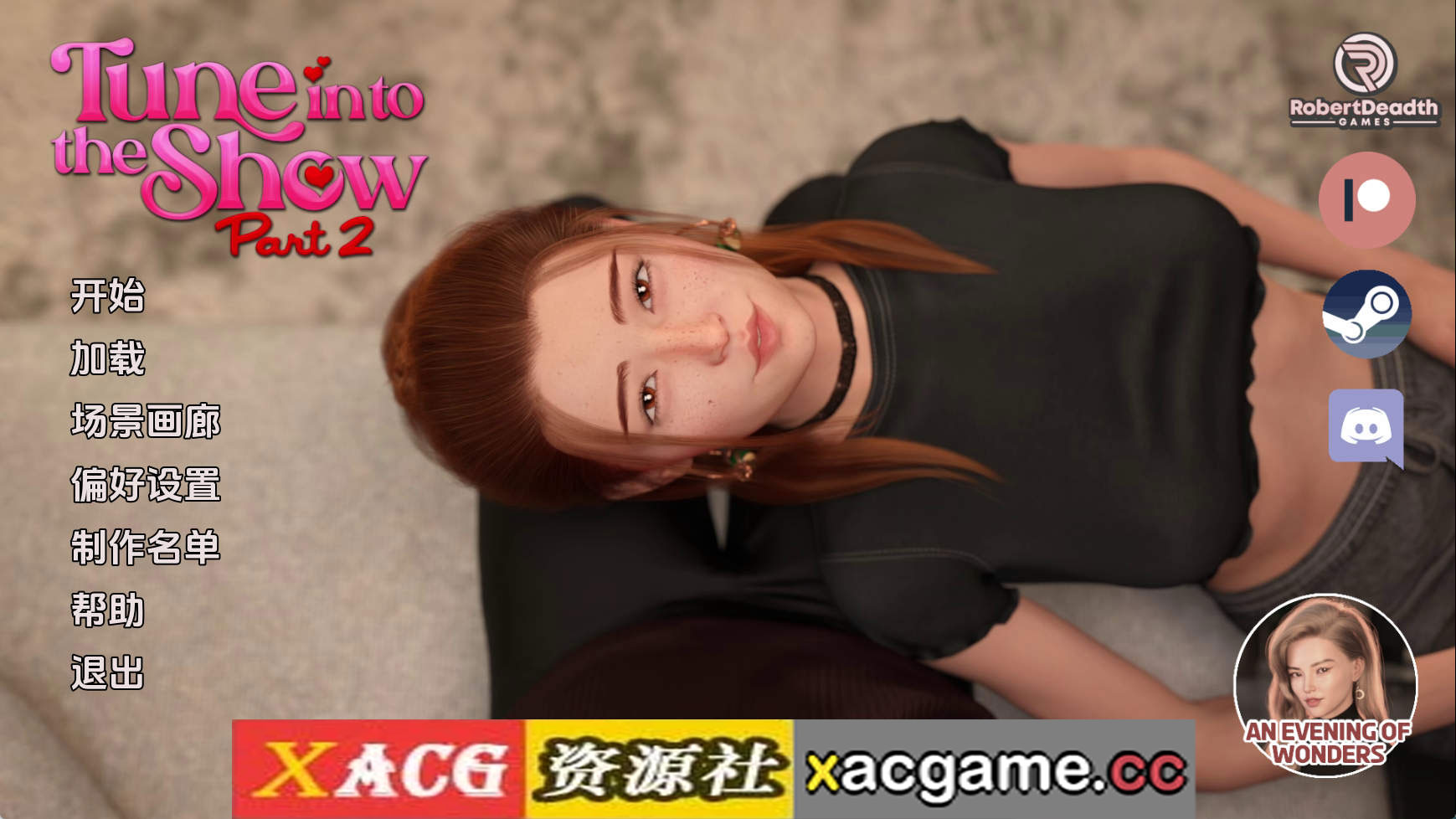 【PC+安卓+IOS/精品SLG】收听节目P2Ep.11 AI版【3.19G/汉化/动态/更新】