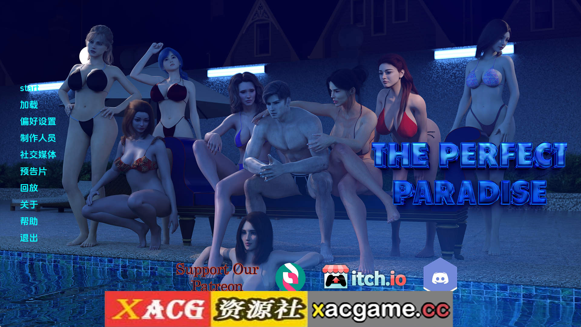 【PC+安卓+IOS/欧美SLG】完美的天堂Ch.3 AI版【4.41G/汉化/动态/更新】