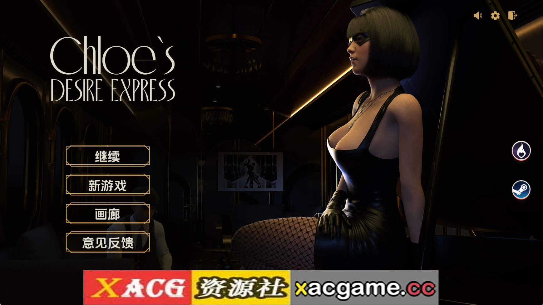 【PC/欧美SLG】新生也疯狂DLC2 AI版【3.22G/汉化/动态/更新】