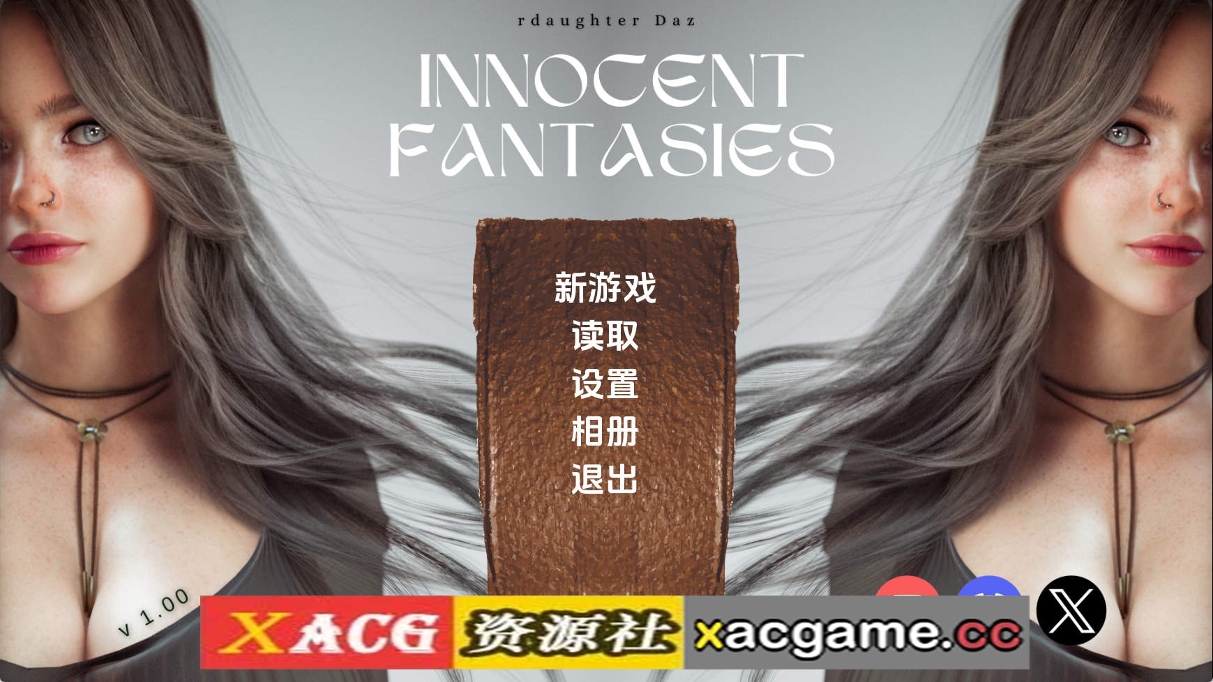 【PC+安卓+IOS/欧美SLG】纯真幻想S1Ep.1 AI版【1.95G/汉化/动态/更新】