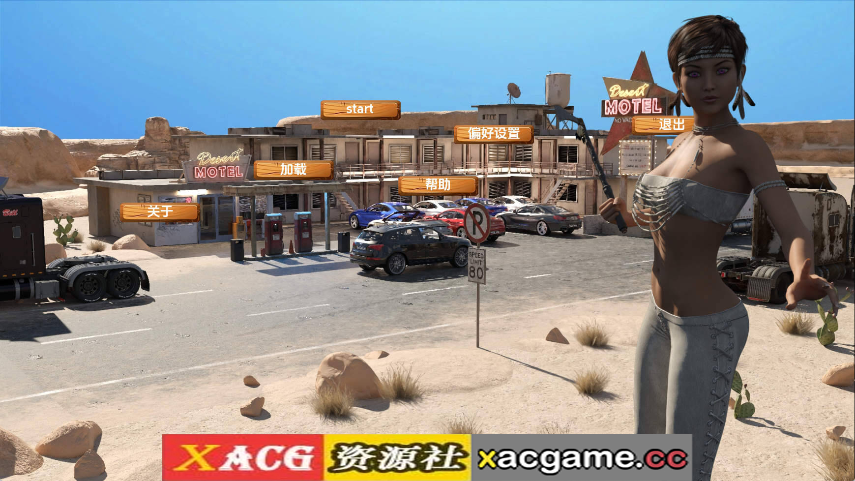 【PC+安卓+IOS/欧美SLG】汽车旅馆HNY2025SE AI版【2.27G/汉化/动态/更新】