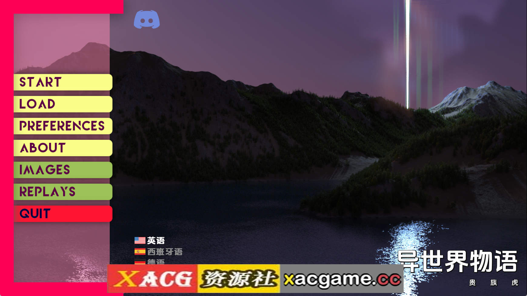 【PC+安卓+IOS/欧美SLG】异域世界Ep.9 AI版【2.72G/汉化/动态/更新】