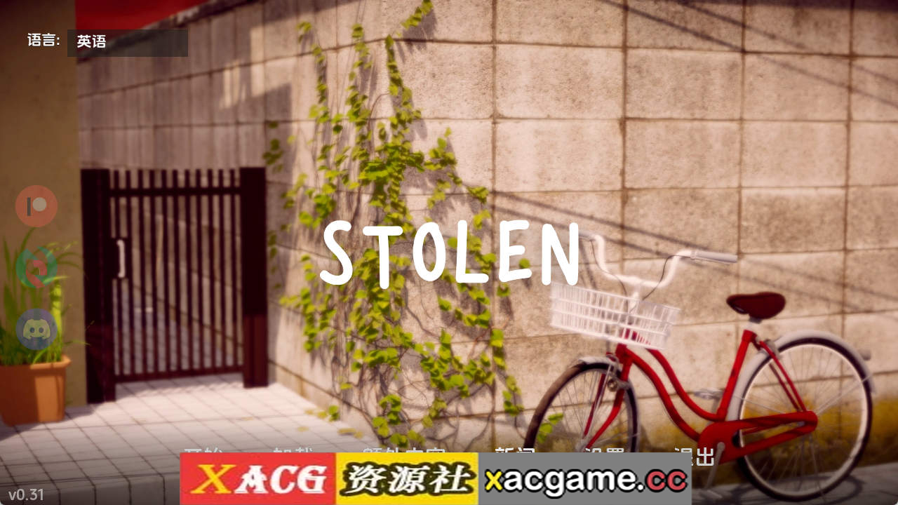【PC/亚洲SLG】被盗v0.31赞助 AI版【1G/汉化/动态/更新】