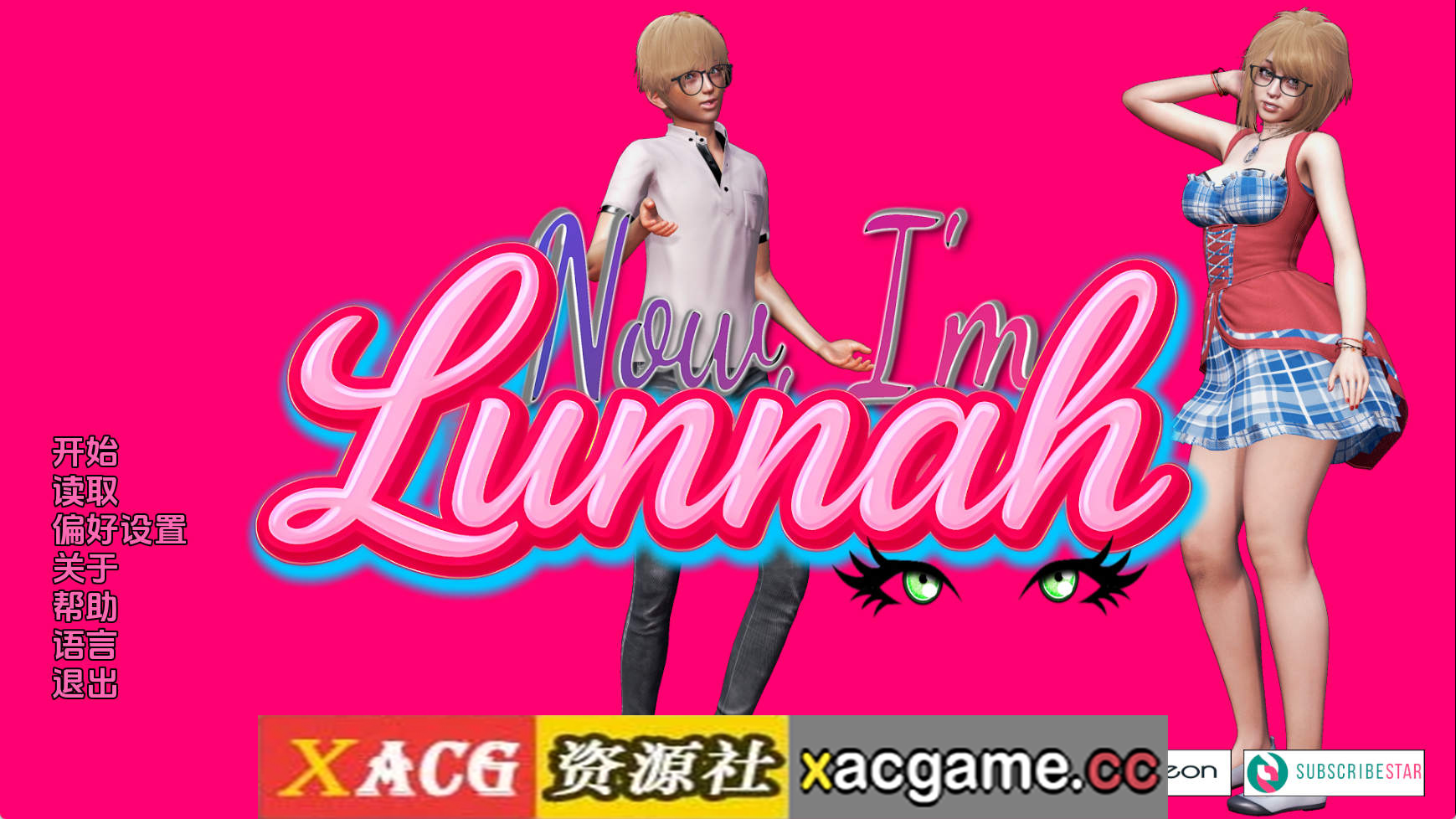 【PC+安卓+IOS/欧美SLG】我现在是露娜v0.02 AI版【1.75G/汉化/动态/更新】