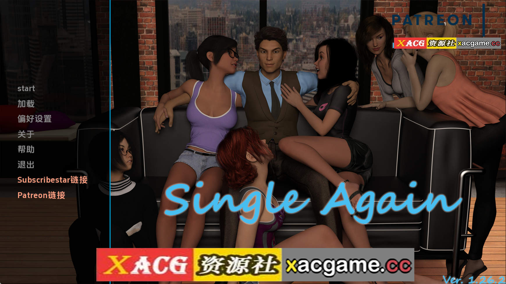 【PC+安卓+IOS/欧美SLG】再次单身v1.26.2 AI版【11.6G/汉化/动态/更新】
