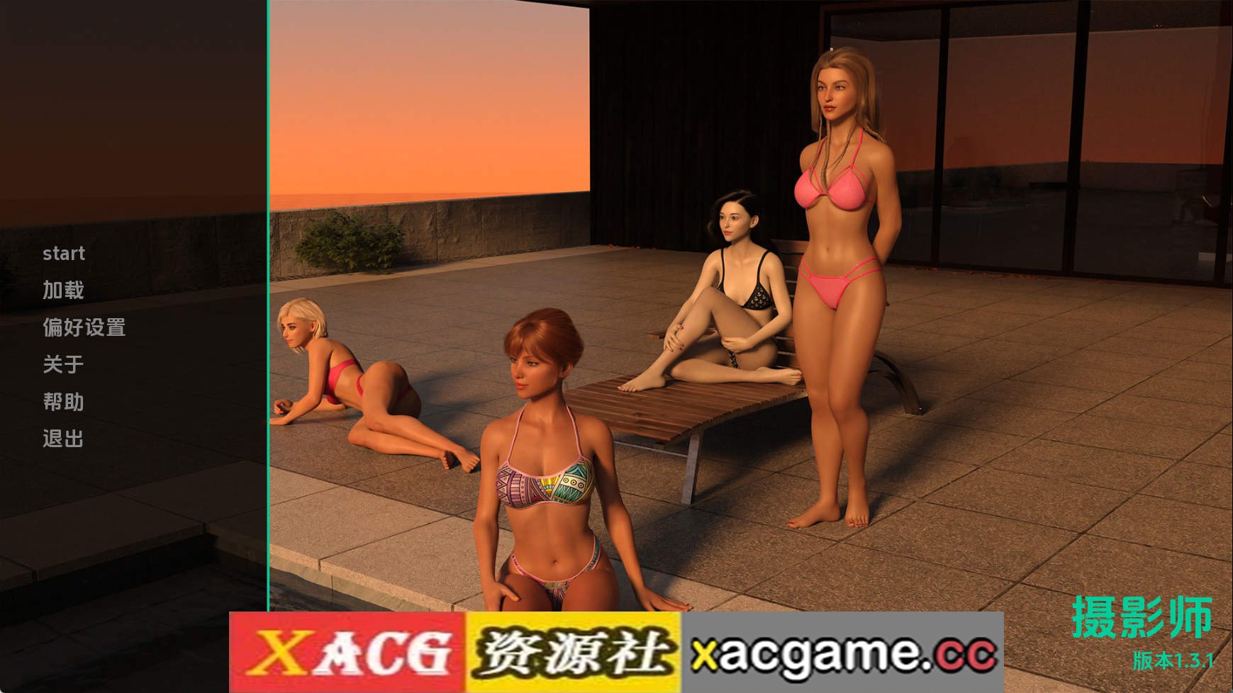 【PC+安卓+IOS/欧美SLG】摄影师v1.3.1 AI版【4.54G/汉化/动态/更新】