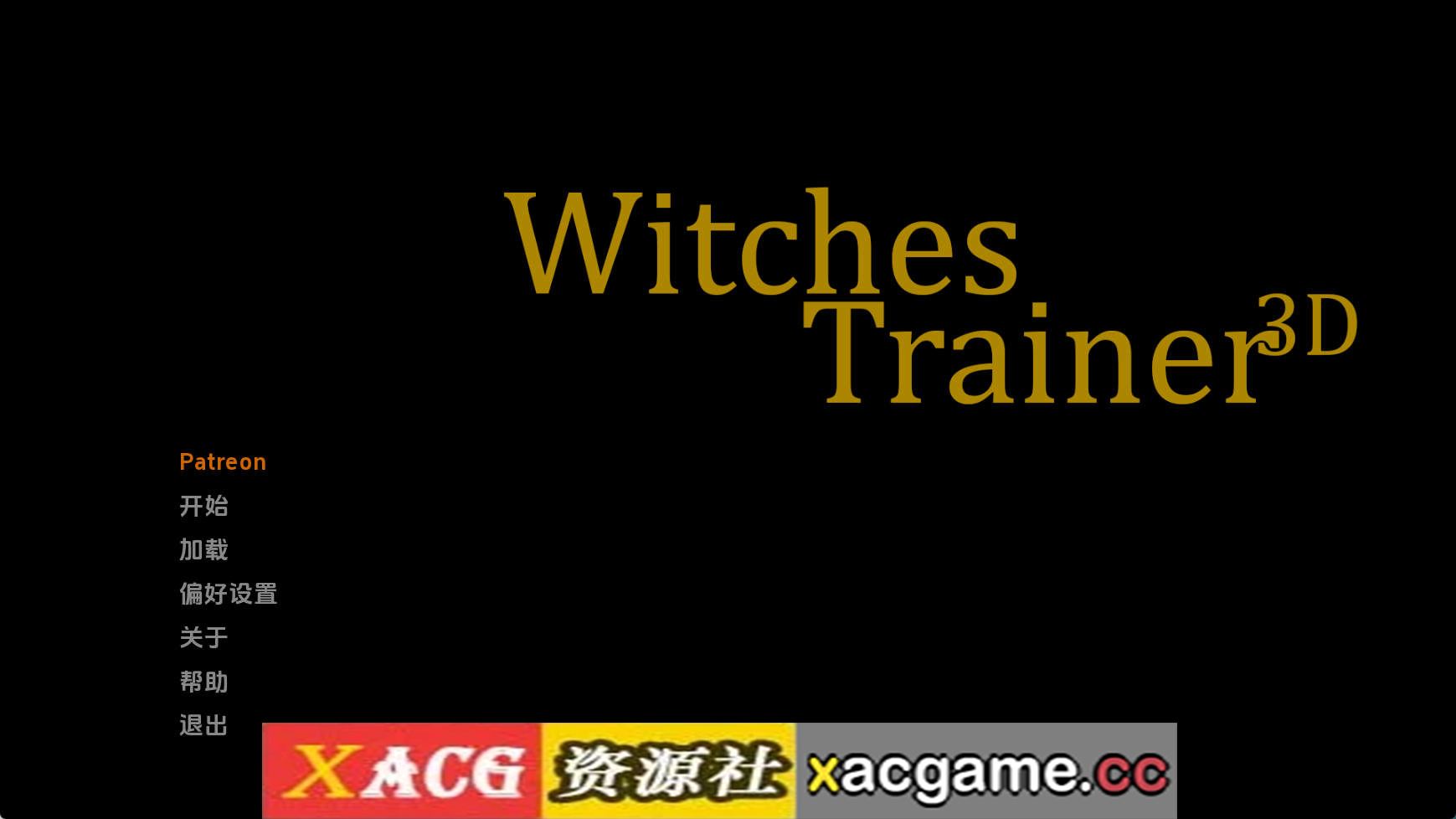 【PC+安卓+IOS/欧美SLG】女巫训练师第一集v0.4.4p AI版【3.36G/汉化/动态/更新】
