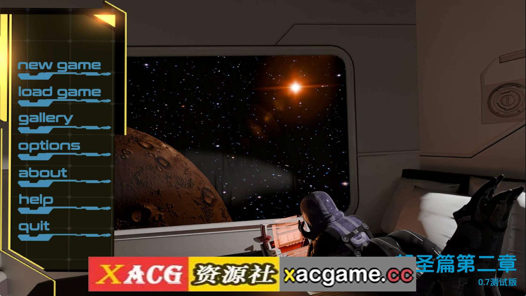 【PC+安卓+IOS/欧美SLG】朝圣第二章v0.7 AI版【9.00G/汉化/动态/更新】