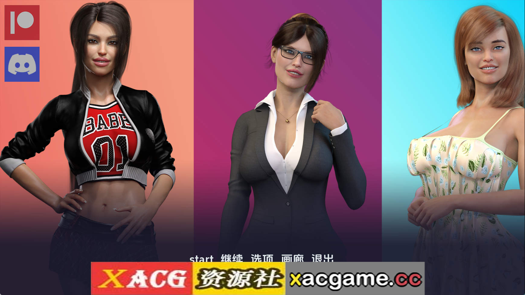 【PC+安卓+IOS/欧美SLG】爱情的诱惑v2.5赞助 AI版【8.73G/汉化/动态/更新】