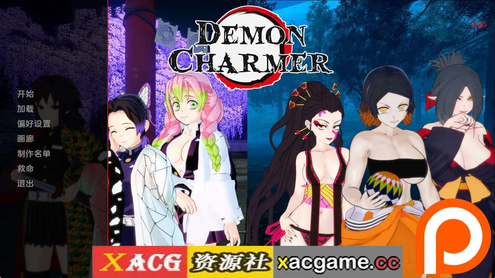 【PC+安卓+IOS/日系SLG】恶魔魔术师v0.25 AI版【3.53G/汉化/动态/更新】