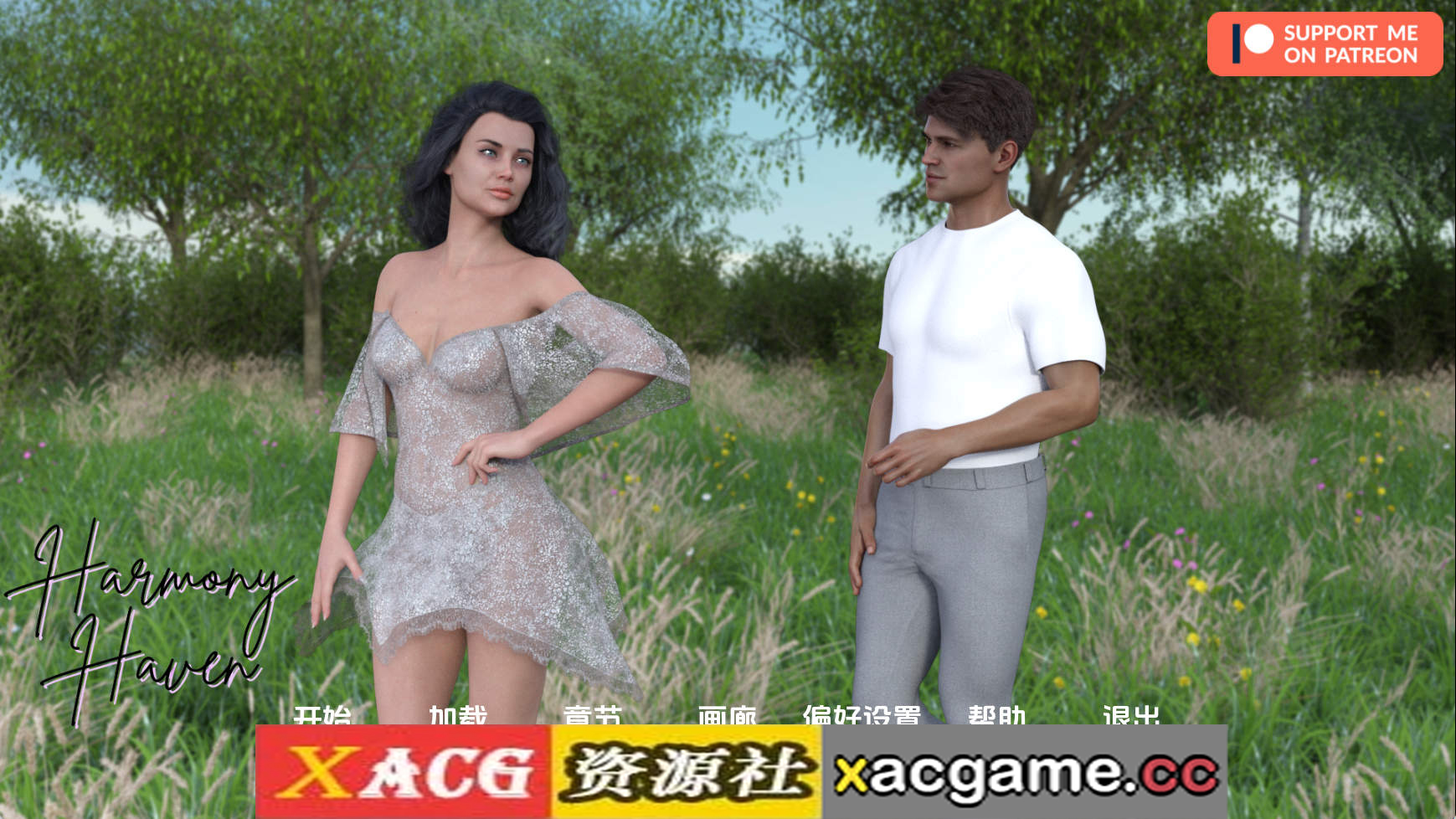 【PC+安卓+IOS/欧美SLG】和谐港Ch.3v1.0 AI版【3.58G/汉化/动态/更新】