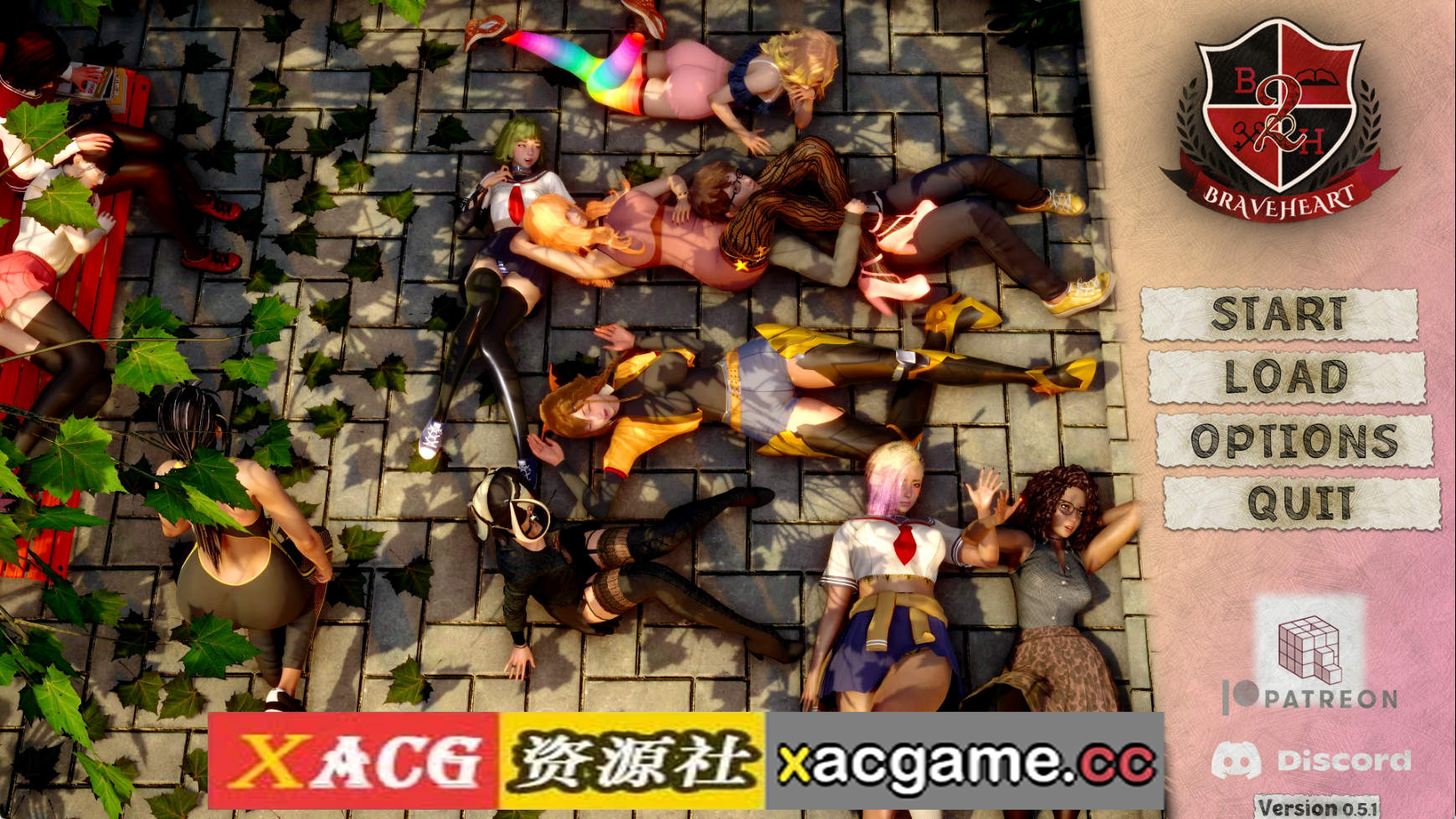 【PC+安卓+IOS/精品SLG】勇敢者学院2v0.5.1 AI版【6.62G/汉化/动态/更新】
