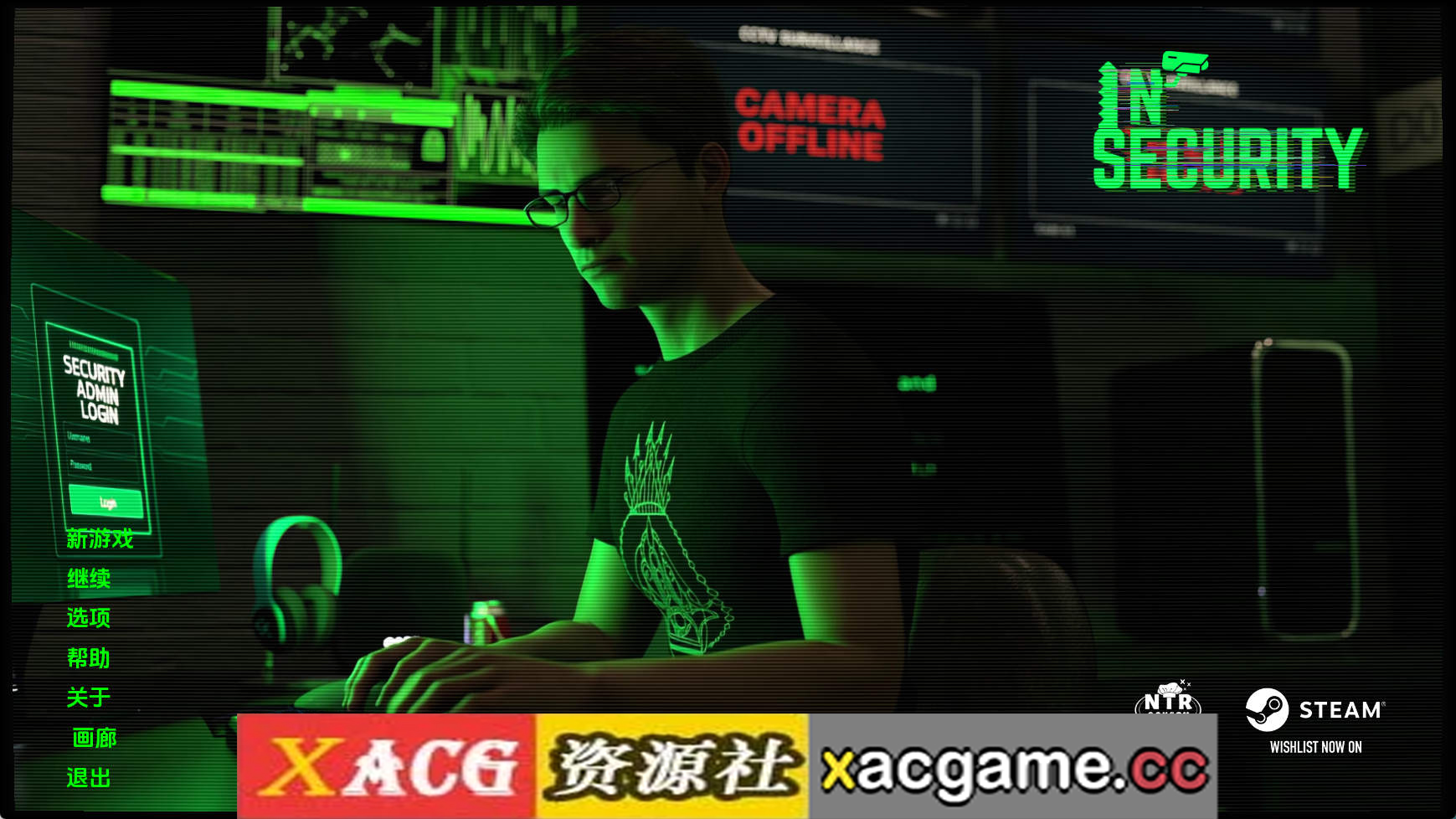 【PC+安卓+IOS/欧美SLG】安全v0.5.1 AI版【4.26G/汉化/动态/更新】