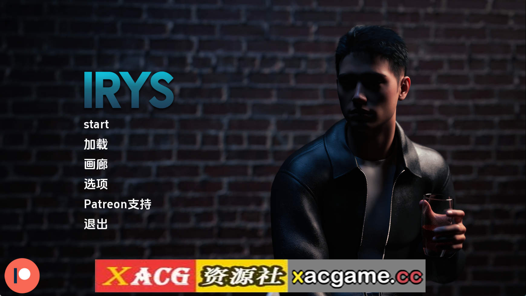 【PC+安卓+IOS/欧美SLG】IRYSCh.1P2 AI版【1.78G/汉化/动态/更新】