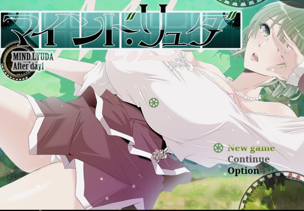 [电脑+安卓+IOS/热门续作RPG/汉化/NTR] 心灵・鲁达 第一天之后 マインド・リュダ After day 1 AI汉化版+全CG回想[1.5G]