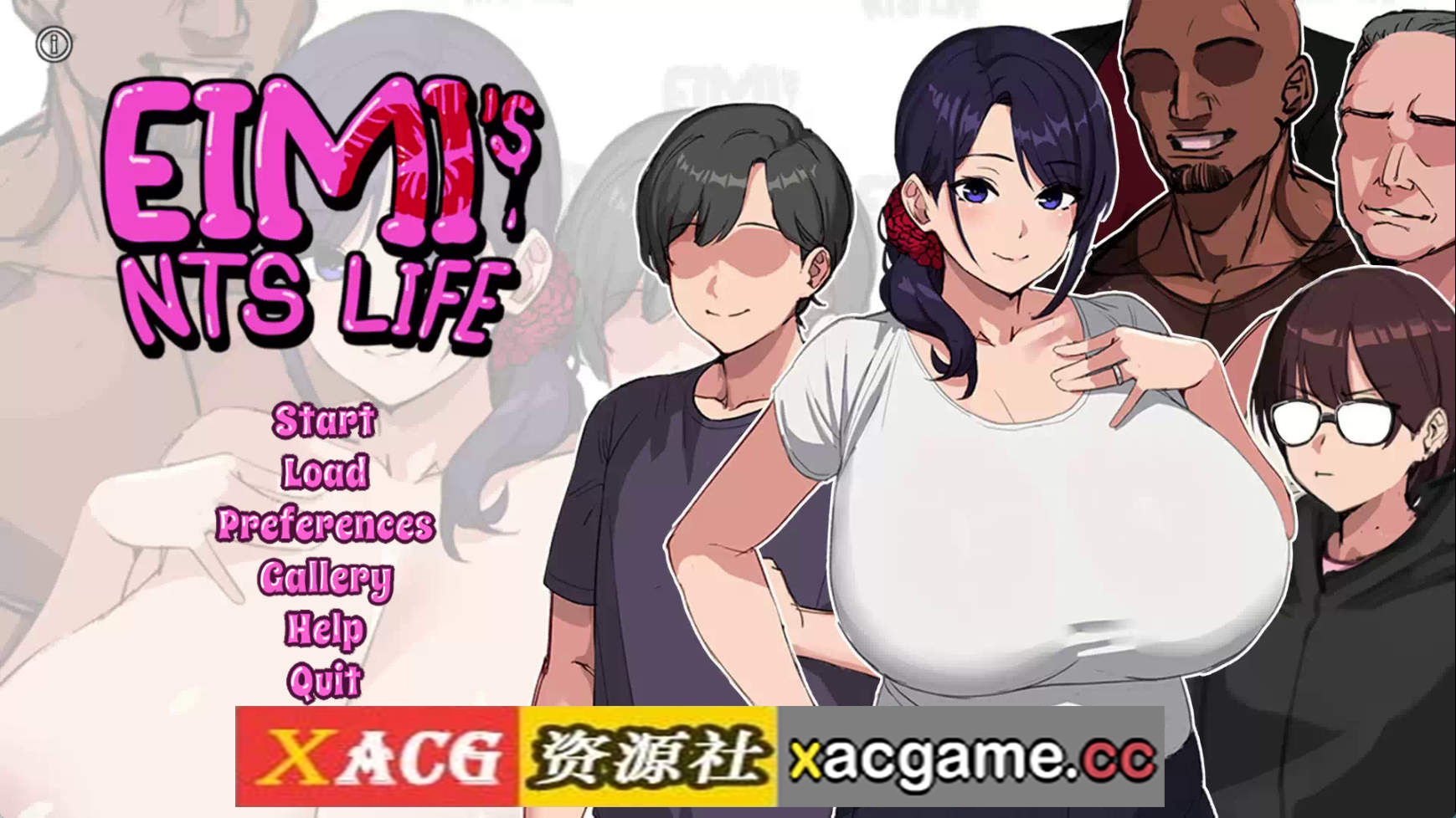【PC+安卓+IOS/欧美SLG】埃米斯NTS生活v0.1.3 AI版【916M/汉化/动态/更新】