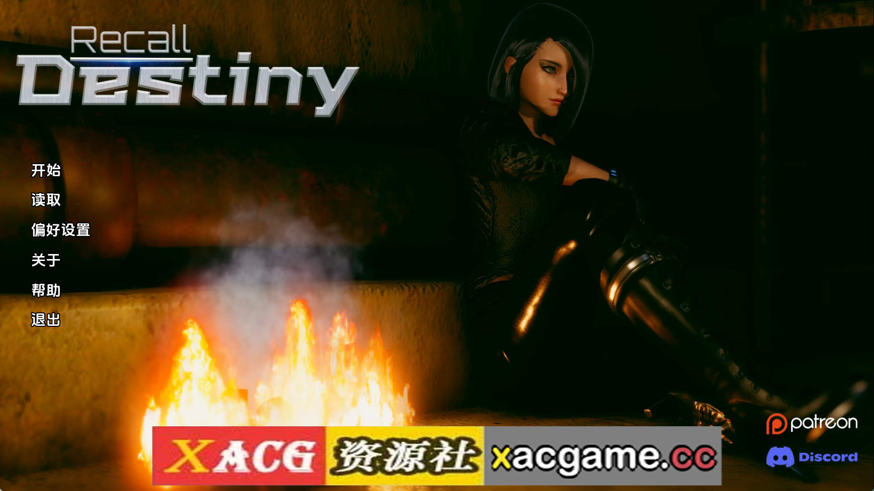 【PC+安卓+IOS/欧美SLG】回忆命运v0.2b AI版【1.40G/汉化/动态/更新】