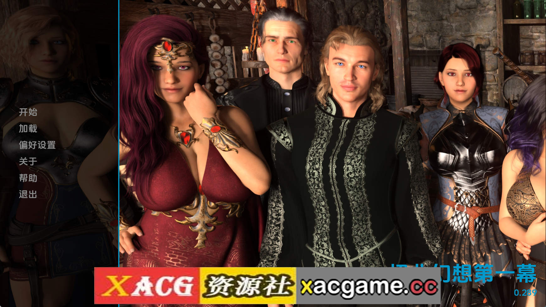 【PC+安卓+IOS/欧美SLG】扭曲的幻想v0.289 AI版【1.47G/汉化/动态/更新】
