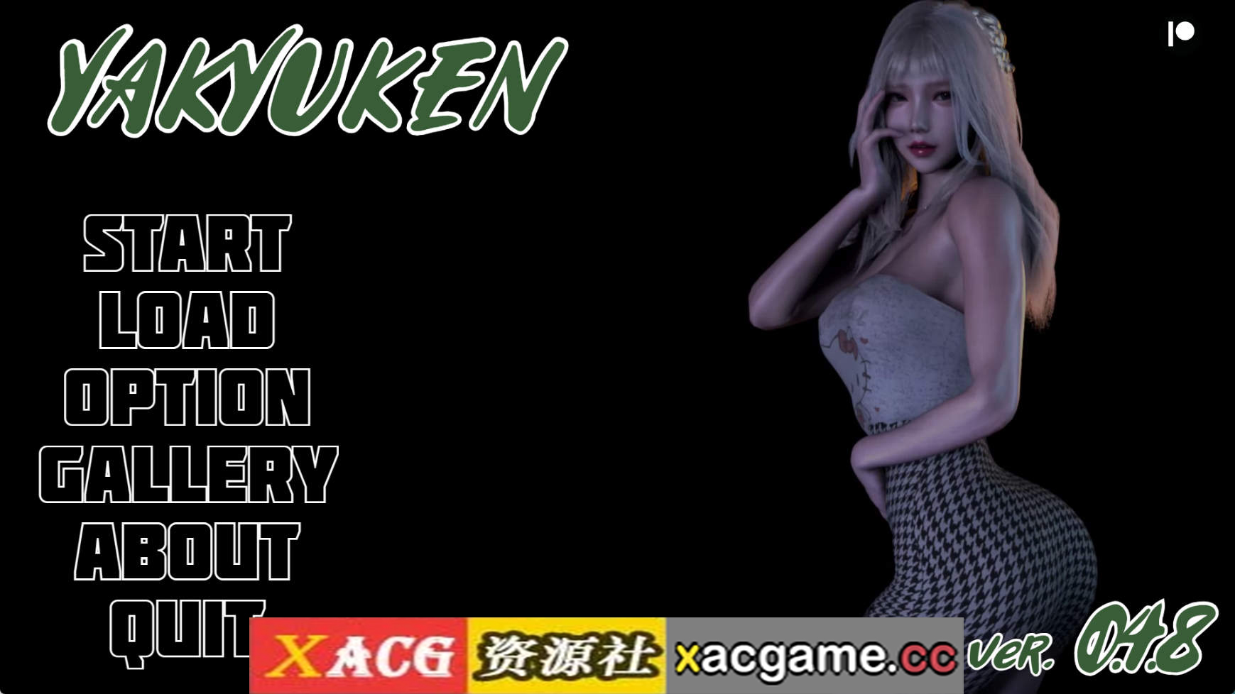 【PC+安卓+IOS/亚洲SLG】八急拳v0.4.8 AI版【6.42G/汉化/动态/更新】