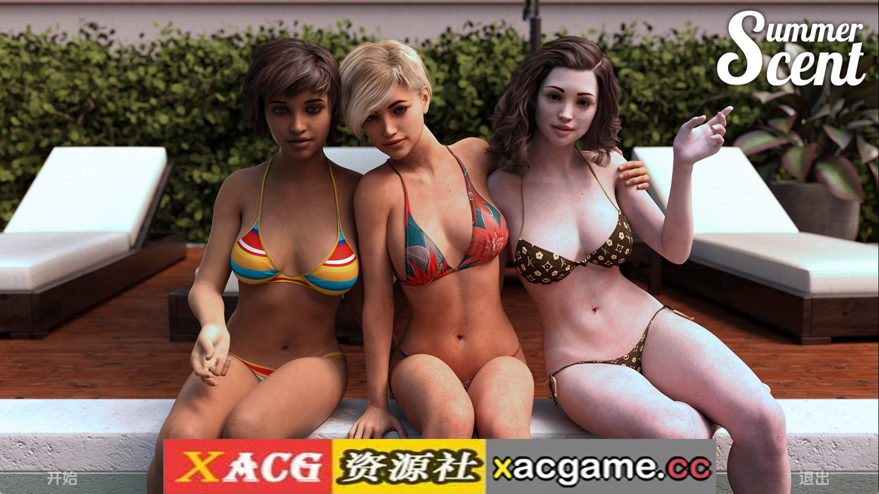 【PC+安卓+IOS/欧美SLG】夏日香气v0.6.7 AI版【5.95G/汉化/动态/更新】
