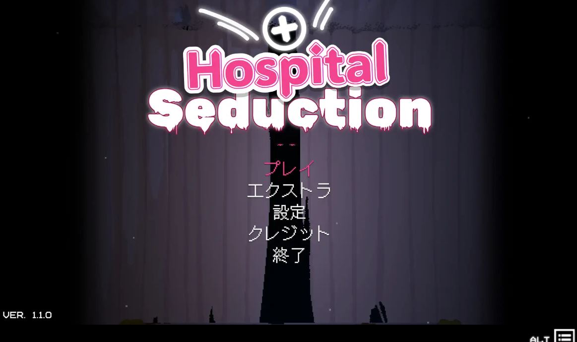 [电脑/爆款ACT/官中/内容追加] 医院的诱惑 Hospital Seduction v1.1.0 官方中文版+存档[150M]