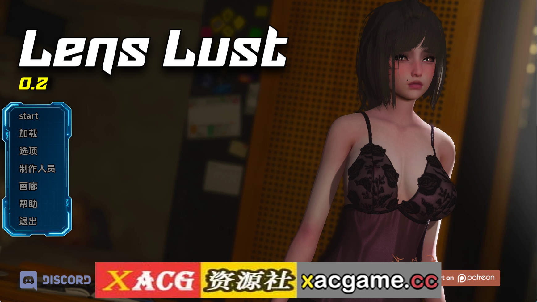 【PC+安卓+IOS/欧美SLG】镜头欲望v0.2赞助 AI版【7.50G/汉化/动态/更新】