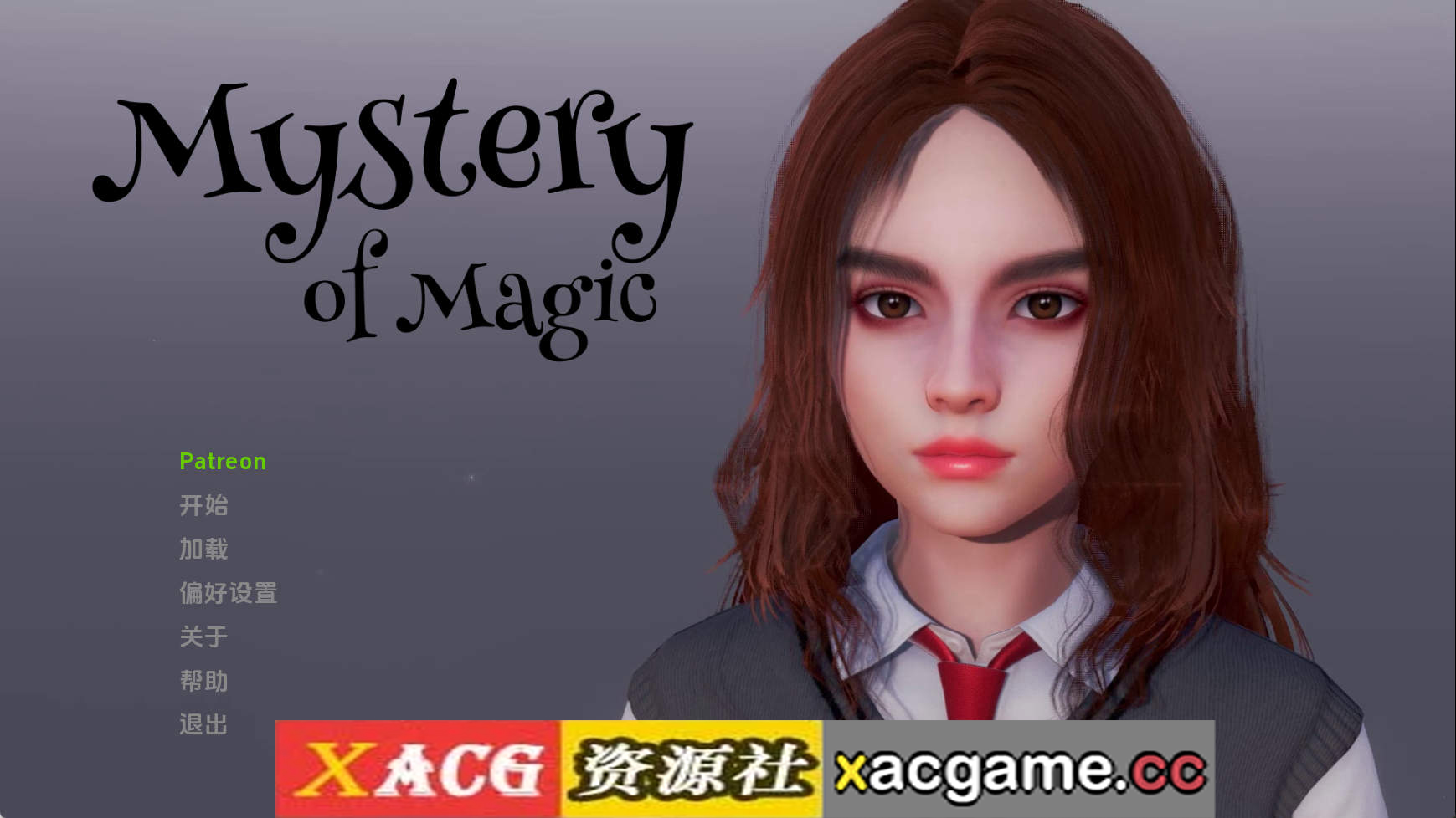 【PC+安卓+IOS/欧美SLG】魔法之谜v0.2.5p AI版【4.00G/更新/AI版/动态】