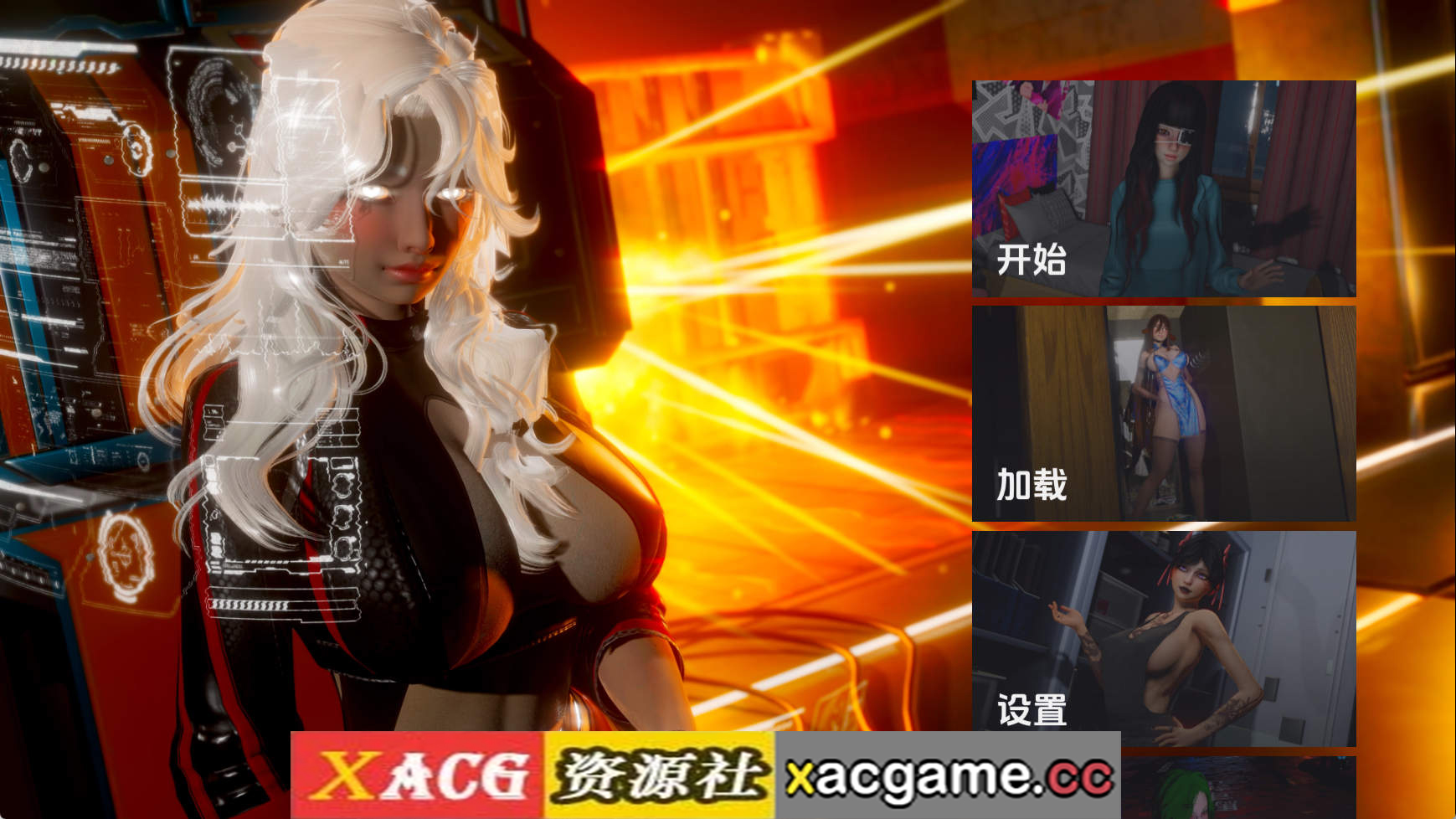 【PC+安卓+IOS/亚洲SLG】利维坦v0.4.2 AI版【5.13G/汉化/动态/更新】