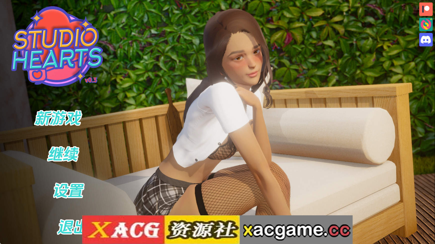 【PC+安卓+IOS/亚洲SLG】心动工作室v0.3赞助 AI版【7.96G/汉化/动态/更新】