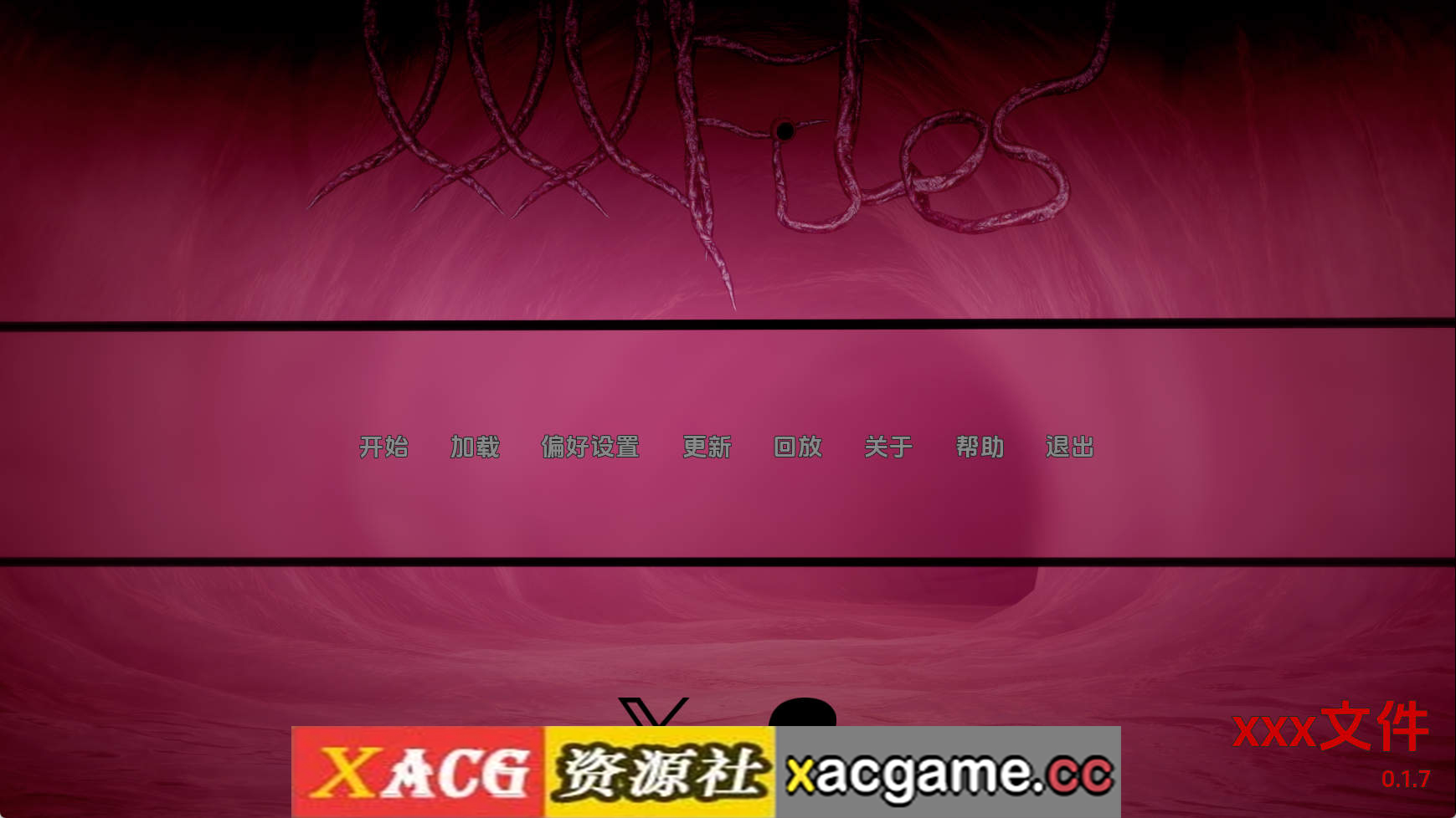 【PC+安卓+IOS/日系SLG】性感文件v0.1.7 AI版【7.74G/汉化/沙盒/更新】