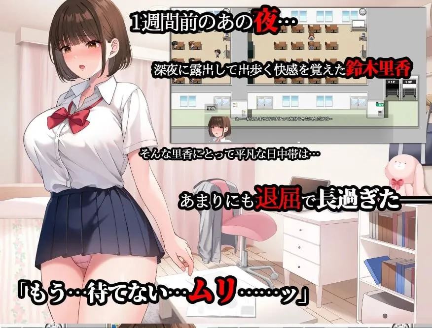 游戏截图-5