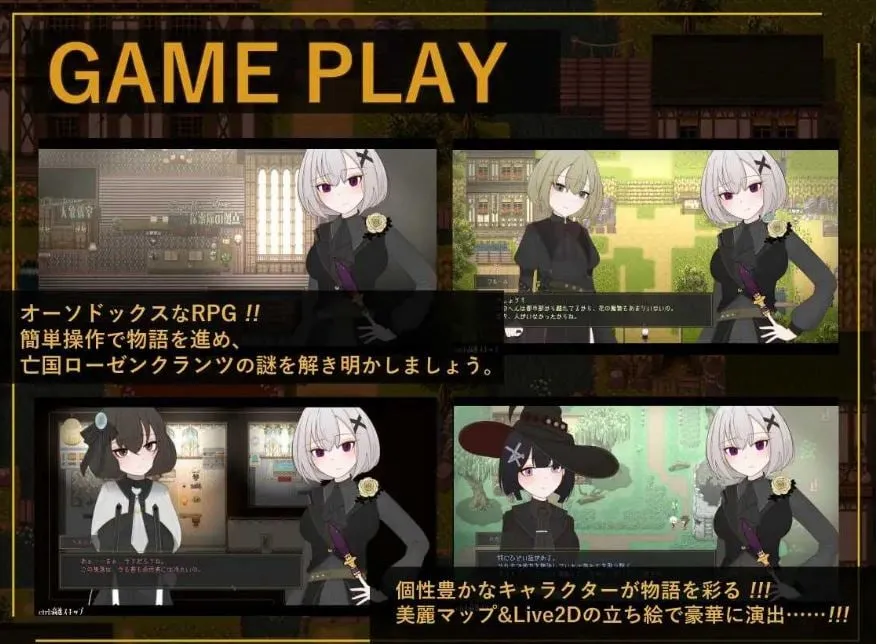 游戏截图-2