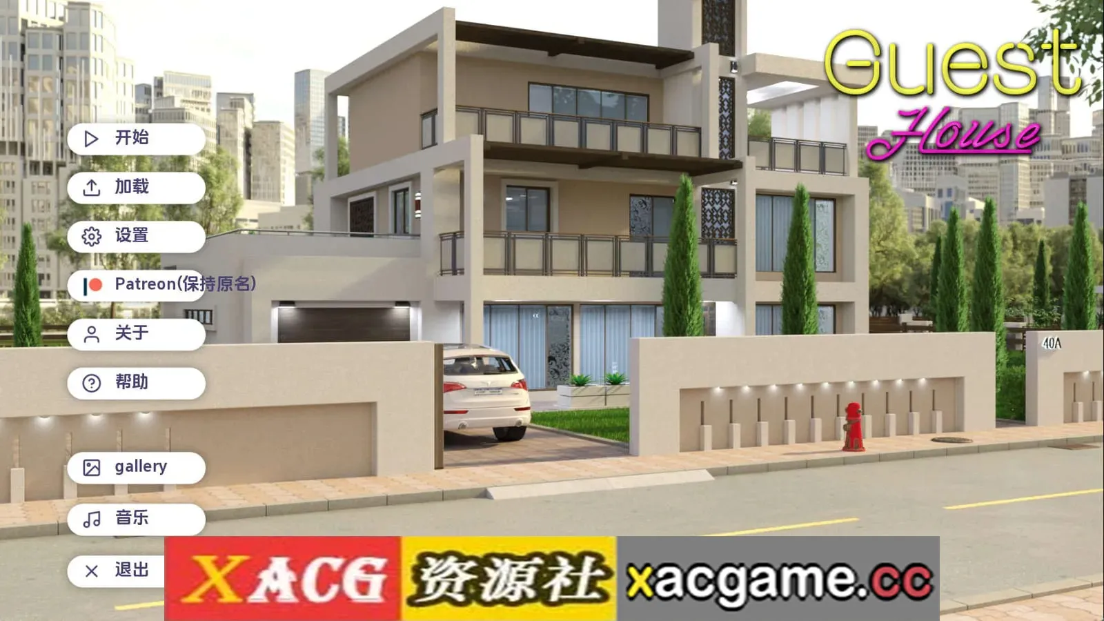 【欧美SLG】宾馆v0.2.10 AI版【PC+安卓/4.12G/更新/汉化/动态】