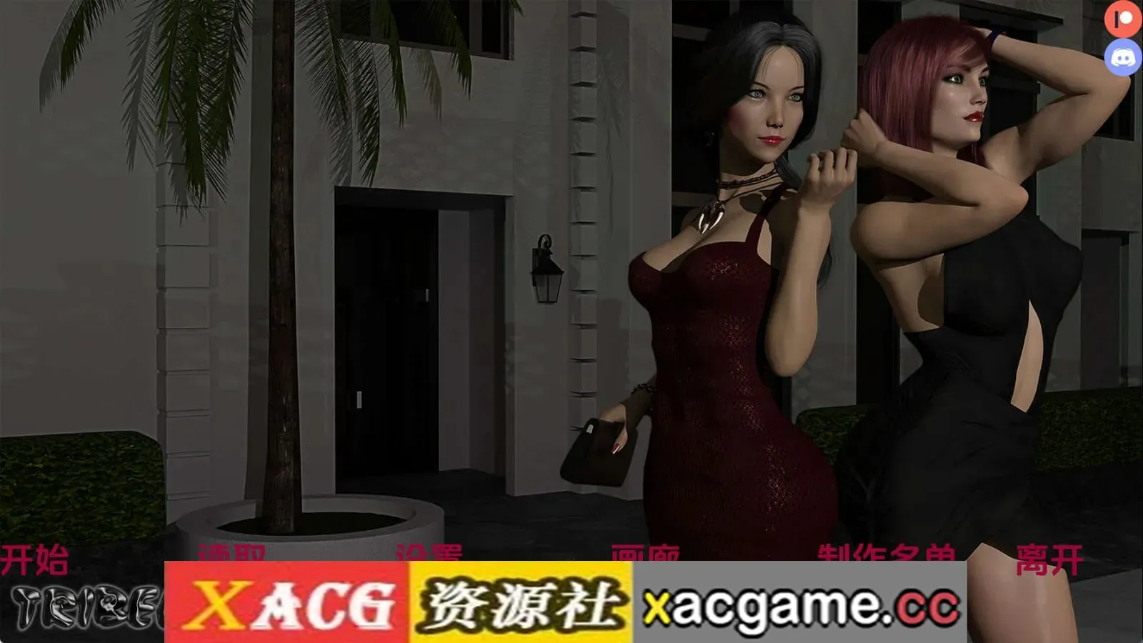 【欧美SLG/汉化/动态】欢迎来到地狱-吸血鬼编年史v0.7.1 AI版【PC+安卓/10.1G/更新】