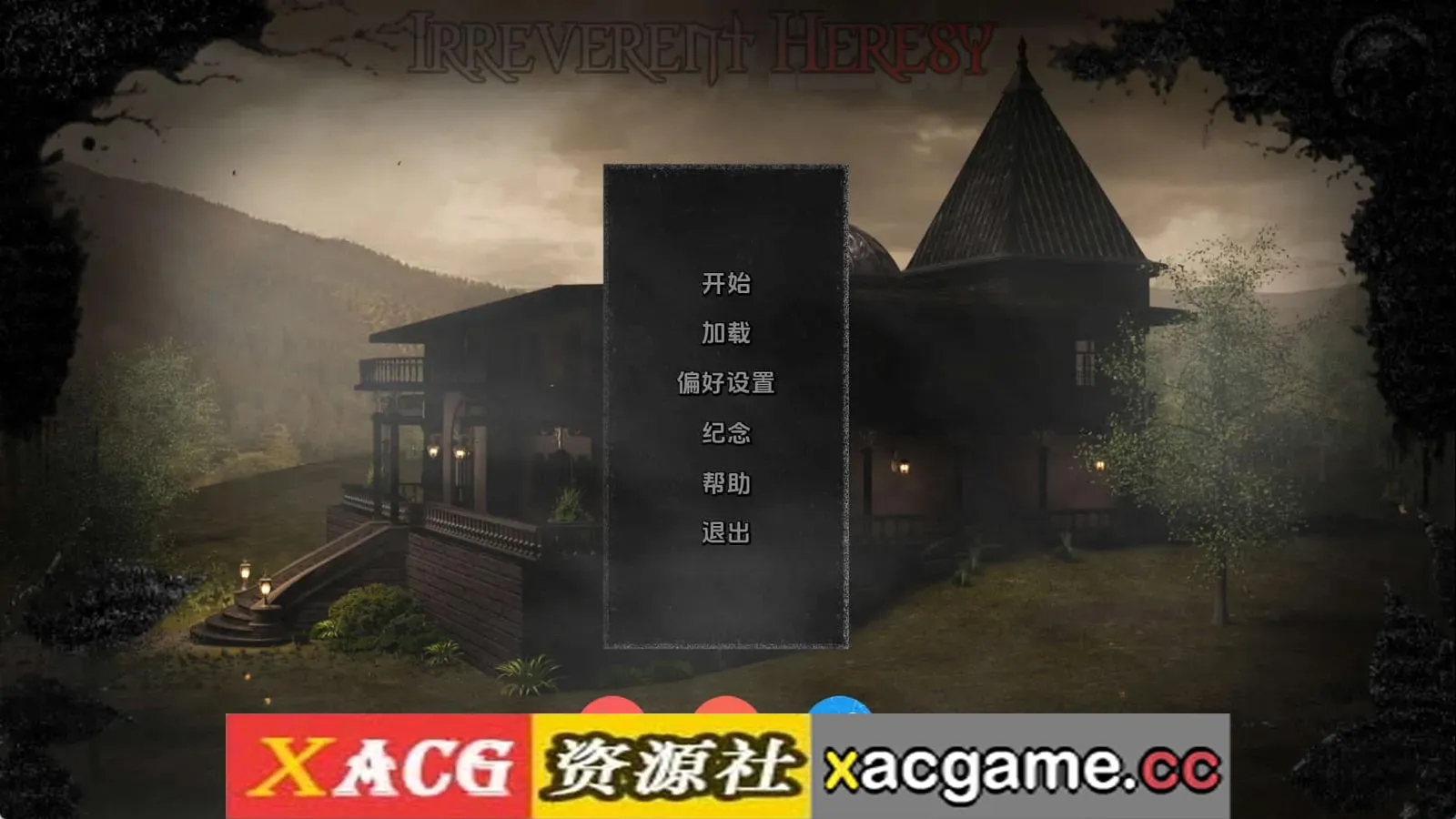 【欧美SLG】不敬异端重生v0.4 AI版【PC+安卓/1.75G/更新/汉化/动态】Irreverent Heresy Reborn [v0.4 Free]