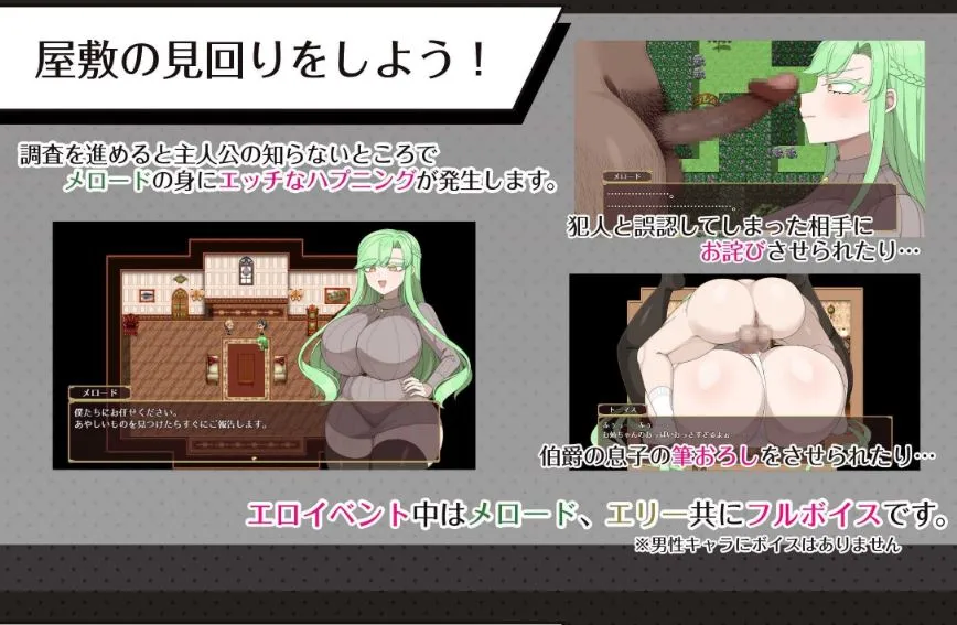 游戏截图-3
