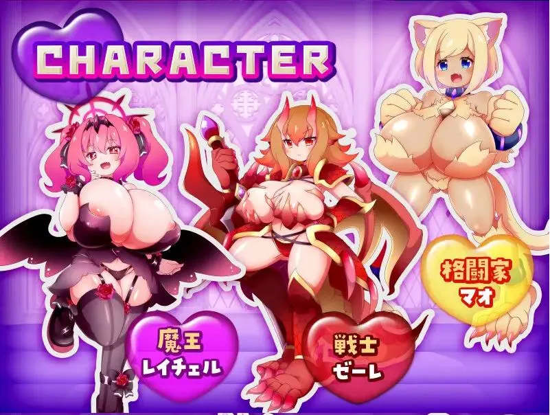 游戏截图-2