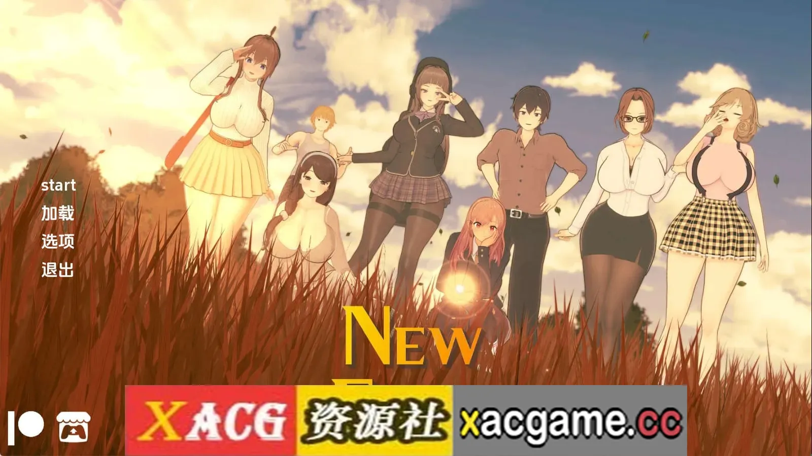 【日系SLG】新家庭v0.7.0 AI版【PC+安卓/4.64G/更新/汉化/动态】