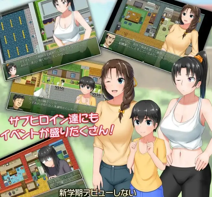 游戏截图-1