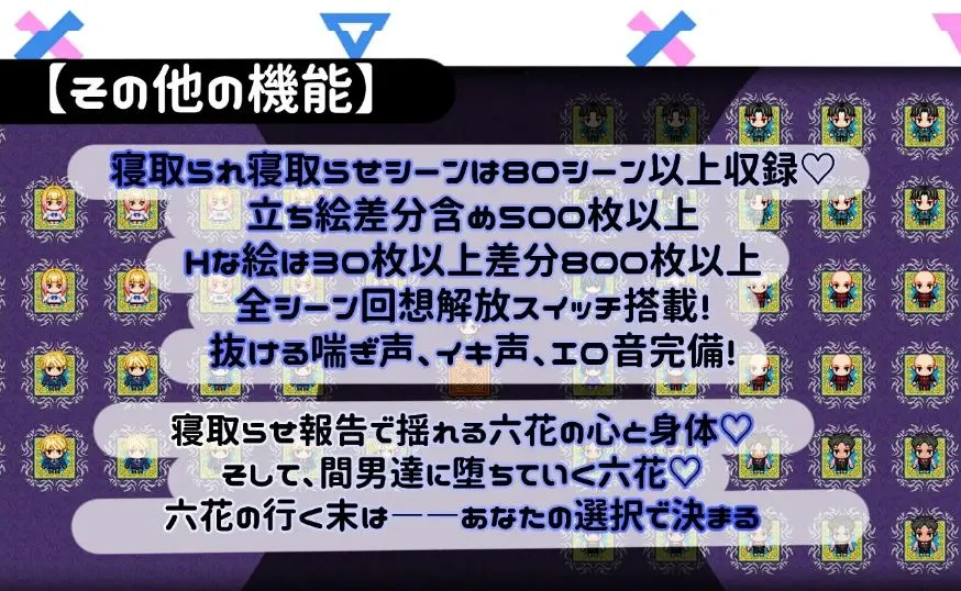 游戏截图-6
