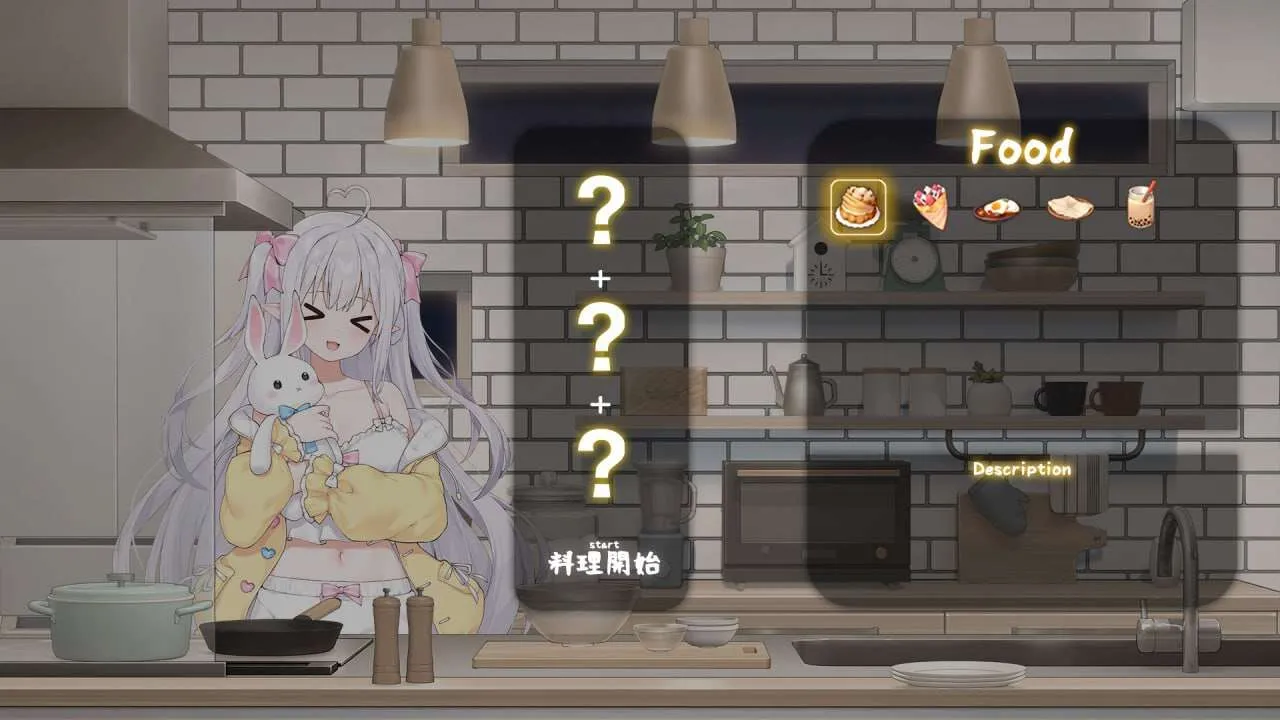 游戏截图-6