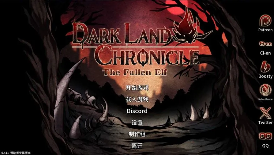 [SLG/官中/新作/PC+安卓+IOS/更新/赞助作弊】[H版饥荒] 黑暗之地编年史：堕落精灵/Dark Land Chronicle 官方中文赞助者版 Ver0.432更新[2.14G]