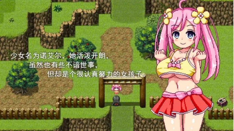 游戏截图-3