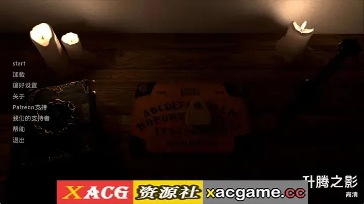 【欧美SLG】崛起之影Day3 AI版【PC+安卓/8.98G/更新/汉化/动态】