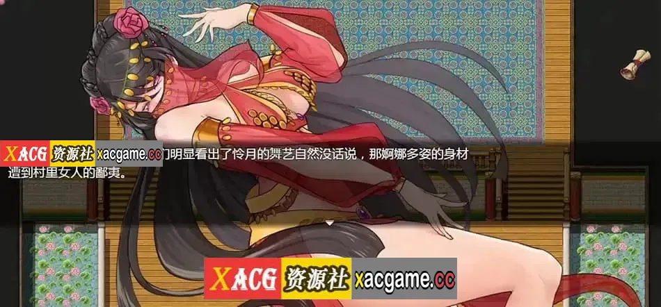 游戏截图-8