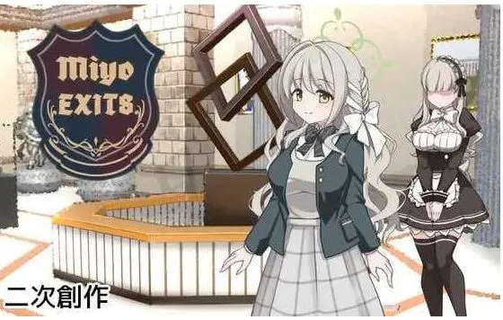 【RPG/汉化/新作】8号美代/8番ミヨ Ver1.01 AI汉化版【1.5G】