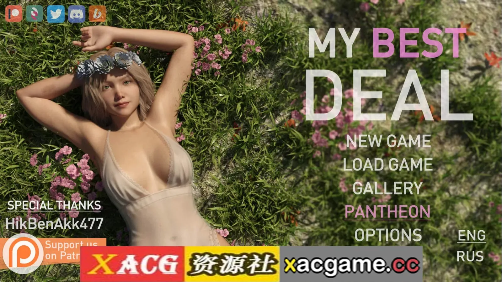 【精品SLG】女神的最佳交易v4.5.5赞助 AI版【7.79G/PC+安卓+IOS/更新/汉化/动态】